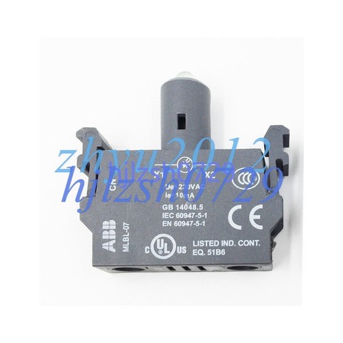 Mlbl 07r interruttore - mlbl-07r, a