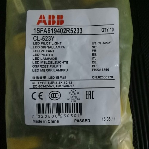 10pz nuovo abb giallo led - nuovo,